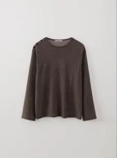 OHOTORO Pot French Sleeve Knitネイビー - メルカリ