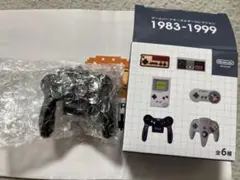 ゲームハードキーホルダーコレクション　バーチャルボーイ　匿名配送