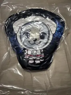 2026年最新】岩田剛典 ガチャの人気アイテム - メルカリ