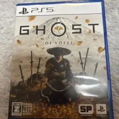 PS5 Ghost of Yotei（ゴーストオブヨウテイ）