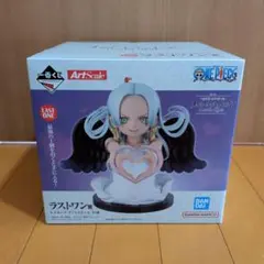 ワンピース　一番くじ　ラストワン