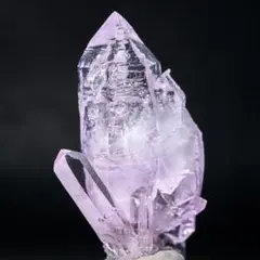 【極上品】メキシコ産 ベラクルスアメジスト 原石 高透明クラスター 2050