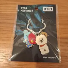 413 BTS BT21 RJ アクリルグリッターキーホルダー 星型 ジン - メルカリ