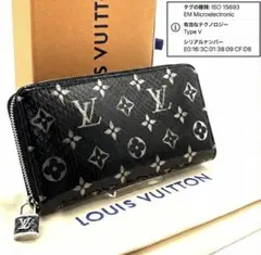 ★新品同様未使用品★　ルイヴィトン ジッピーウォレット パイソン ノワール