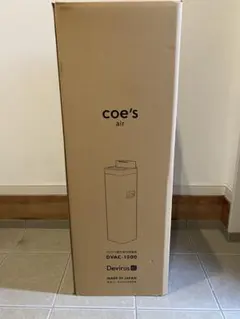 DVAC-1500K 空間除菌デバイス - メルカリ
