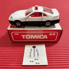 2026年最新】フェアレディZ トミカ 日本製の人気アイテム - メルカリ