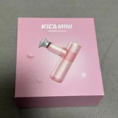 KiCA MINI 小型セルフケアガン