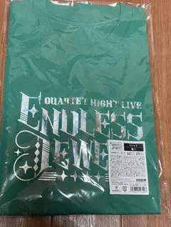 2026年最新】うたの プロデュース tシャツ 嶺二の人気アイテム - メルカリ
