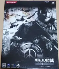 PSP 本体 メタルギアソリッド ピースウォーカー プレミアムパッケージ メタルギア ソリッド ピースウォーカー HD エディション