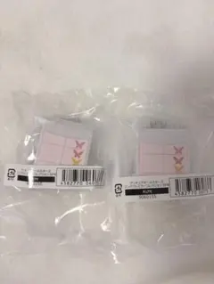 キュアモ