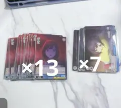 ヴァイスシュヴァルツ プロセカ 東雲絵名 ヴァイス レア