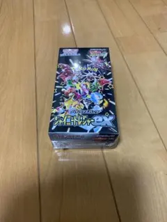 Item thumbnail for item 691d5899-f20e-49b4-ab89-bdd8b2f722e7