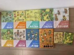 2026年最新】14ひきのこもりうたの人気アイテム - メルカリ