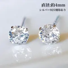 かっちゃん様 リクエスト 2点 まとめ商品