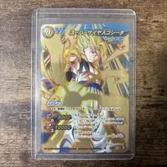 Item thumbnail for item dc730b40-ea0a-4b9f-aebf-586ca37cf61d