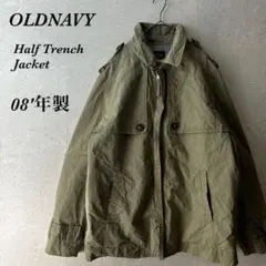 C39 古着08'年製OLDNAVYハーフトレンチジャケット希少