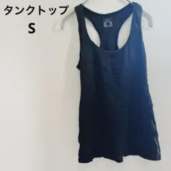 1点もの✨️ブラック ノースリーブタンクトップ 【S】 シンプル 着回し抜群