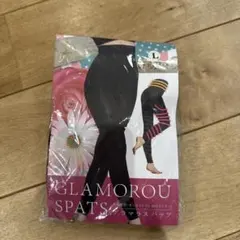 Item thumbnail for item 1279e931-a668-4b97-919d-52be7a3f4c11