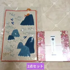 森田MiW タオルハンカチ 人魚 刺繍 今治ハンカチタオル　2点セット