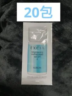 のん☆まとめ買い150円〜値引きです♪様 リクエスト 2点 まとめ商品