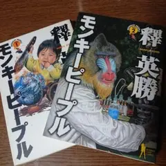 Item thumbnail for item 9455baa7-6006-47fb-b67e-09ff8f2e14db