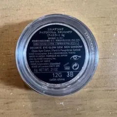 コスメデコルテ アイグロウジェム スキンシャドウ 12G satinshine
