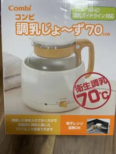 Item thumbnail for item 16fd4fb0-e2dd-4c68-96cd-9240d0488b61