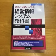 Item thumbnail for item d94fa5f9-de0a-46c9-a839-7bea9a54902c