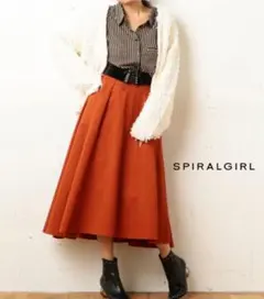 SPIRALGIRL新品タグ付き タックロングフレアスカート