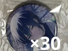 42A　KAITO 　プロセカ　グリ缶　blender