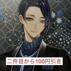 刀剣乱舞　セブンイレブン　クリアファイル　三日月宗近　1