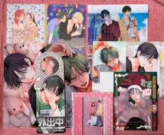 Item thumbnail for item d70d13e5-b579-4c4e-ba5d-afe66ecd80d0