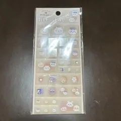 に*こ様 タイルシール　ちいかわ　VH ベージュ　サンスター文具