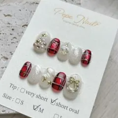 【現品販売】クリスマスネイル　赤チェックネイル