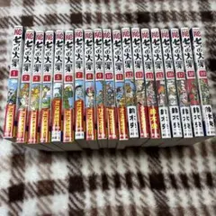 七つの大罪 1-31巻セット - メルカリ