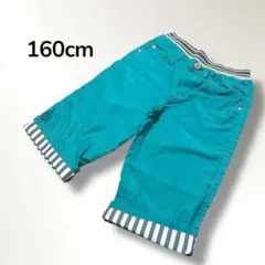 Item thumbnail for item cfa3b1f6-3253-4a33-831e-082474478f8f