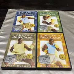 2026年最新】ビリーズブートキャンプ dvd 4枚セットの人気アイテム