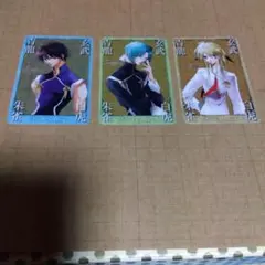 セイント・ビースト　クリアカード　シン　ゴウ　ガイ