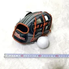 定価税込35200円ウィルソン　軟式　内野手 アルトゥーべ　新品未使用 ウィルソン 軟式オーダーグローブ 1723型 Wilson Staff（ウィルソン