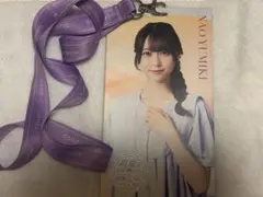 乃木坂46 川﨑桜 真夏の全国ツアー2022 個別チケットホルダー