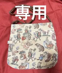 Raviravi ゴブラン織り ショルダーバッグ