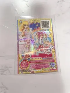 2026年最新】ブレスオーロラコーデの人気アイテム - メルカリ