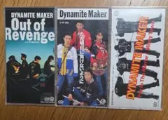入手困難】デビッドリンチ オン・ジ・エアー ビデオ ドラマ 映画 vhs