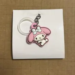 サンリオキャラクターズ　ダブルチャーム グミ　マイメロ　マイメロディ