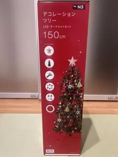 Item thumbnail for item 769f0337-10a1-4e61-ad79-c156265da4e9