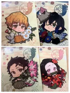 鬼滅の刃 クリアファイル 4枚セット➕おまけシール