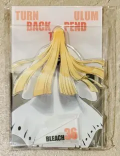 BLEACH コミックスアクリルスタンド vol21 vol36 平子真子 - メルカリ
