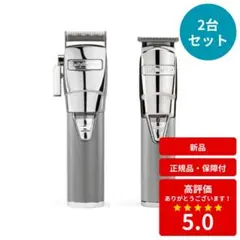 新品・正規品・保障付 ベビリス ゴールド FX ブースト トリマー Amazon.co.jp: BaBylissPRO FXONE ヘアトリマー 交換可能なバッテリー