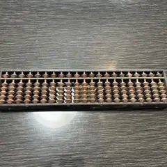 2025年最新】年代物そろばんの人気アイテム - メルカリ