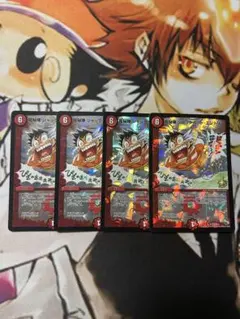 龍秘陣 ジャックポットエントリー プロモ